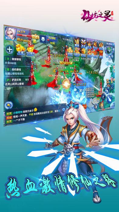 竞技宝one