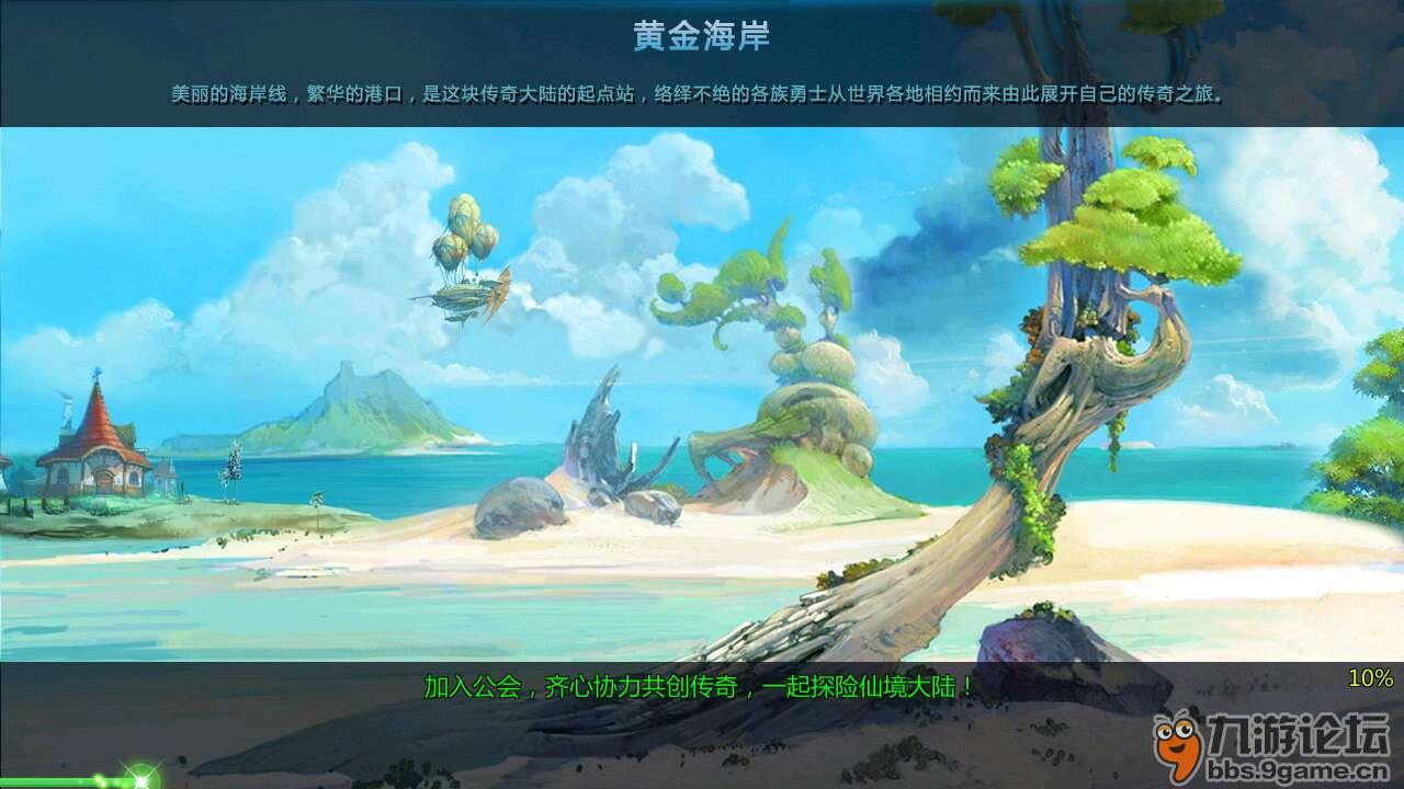 探索更多知识,尽在如何在演唱会上向女友求婚?蜗牛问答平台