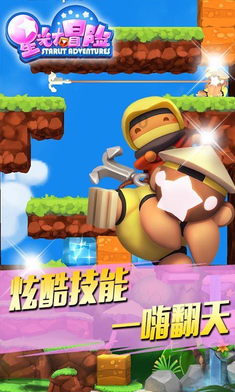 蓝狐视频