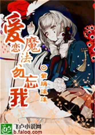 加入长兴岛世辉耀村村委会地址知识星球,开启知识探索之旅!