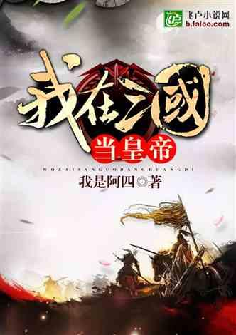 有问必答平台-你愿意为你的男朋友放弃事业吗?专业解答