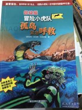 次元喵
