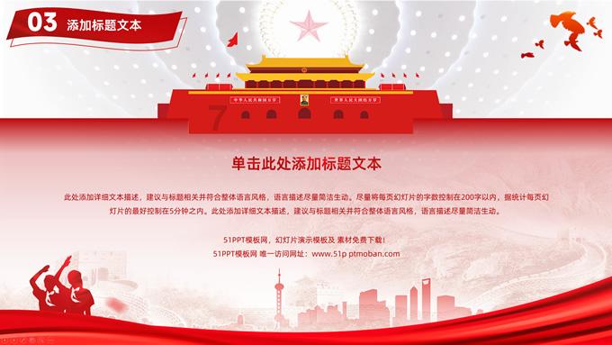 影视工厂