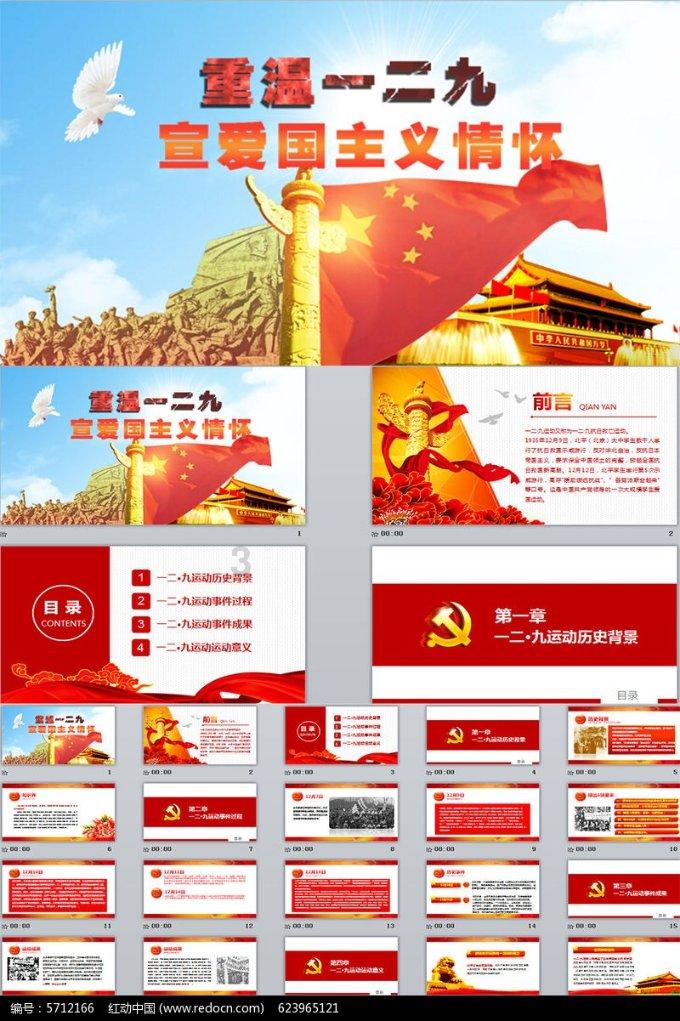 全民烧脑3去广告版