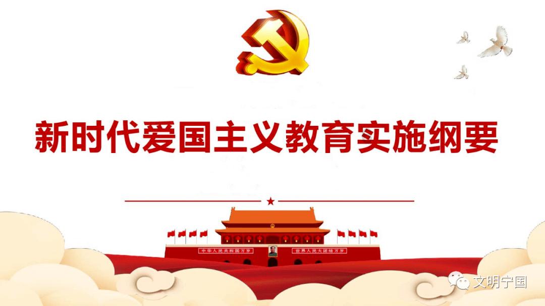 全民剧本大师内置菜单