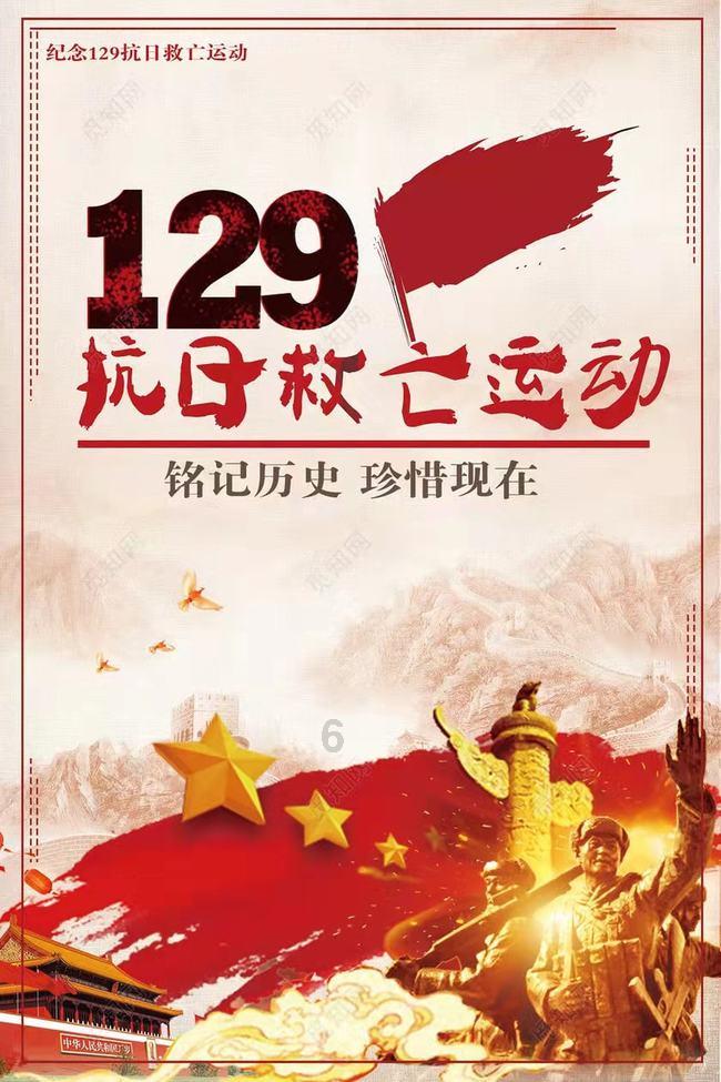 燃烧吧大脑免广告最新版