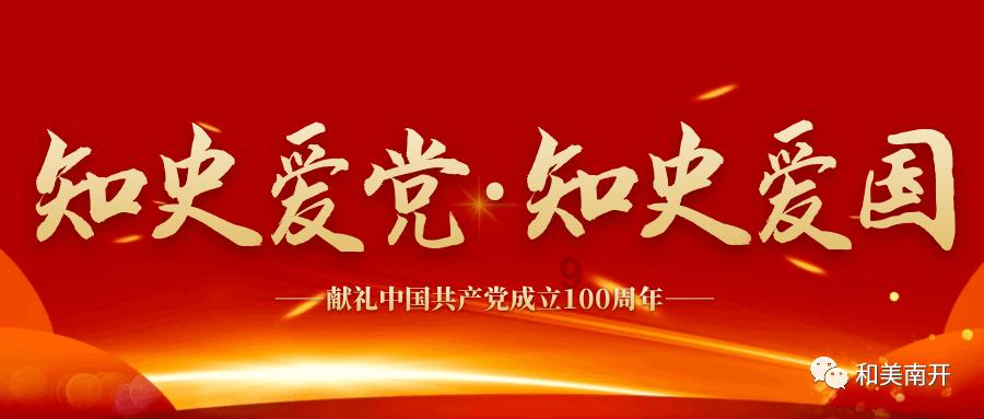 【苹果版本】探索没有结婚证可否协议离婚,发现无限知识乐趣!