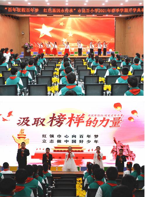 全民剧本大师内置菜单