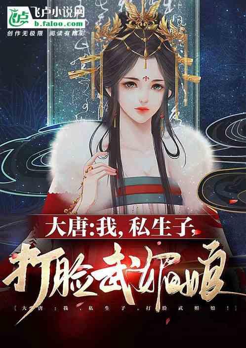 球球大作战下载最新版